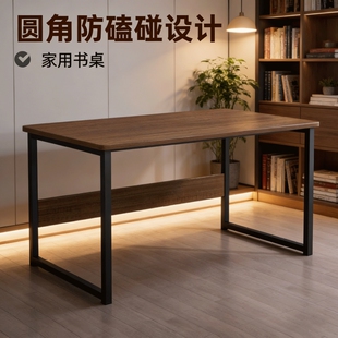 电脑桌桌子台式 卧室家用学生学习书桌简易办公桌长方形工作台双层