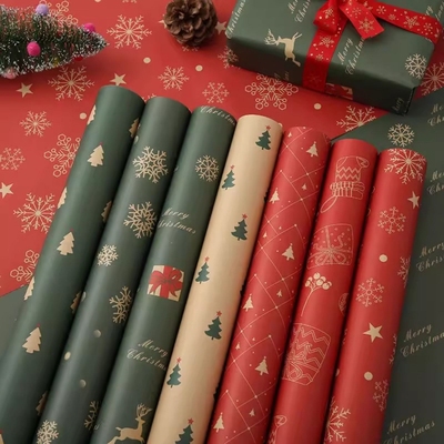超大尺寸生日礼物包装纸圣诞礼物