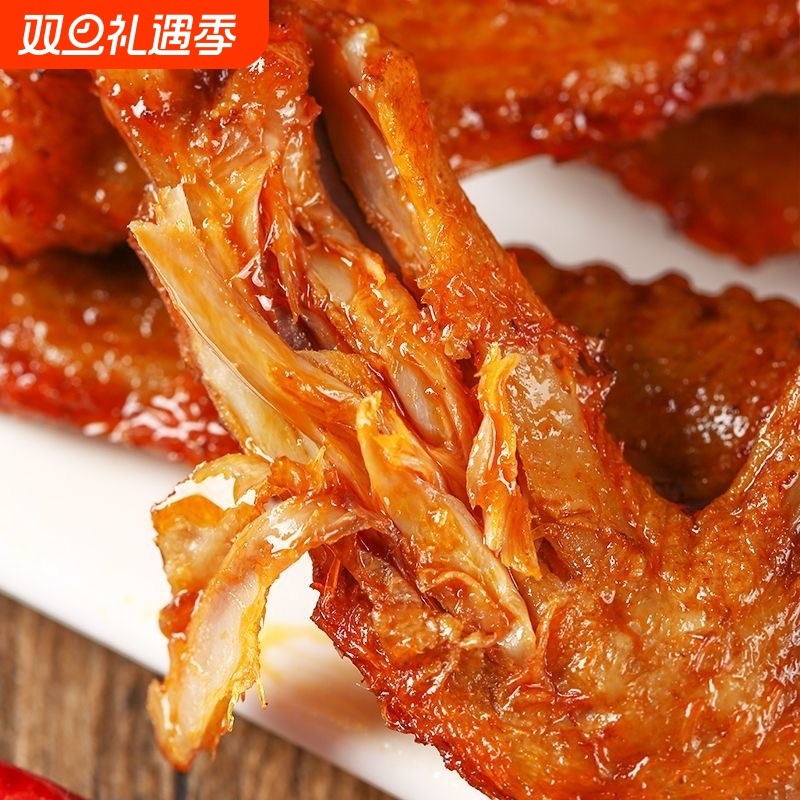 大妹子即食卤味熟食香辣鸭翅网红休闲零食小吃非鸡翅辣味风干美味