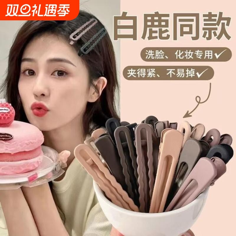 女款发夹侧边刘海夹2025新款无痕鸭嘴夹一字发卡夹子头饰边夹碎发