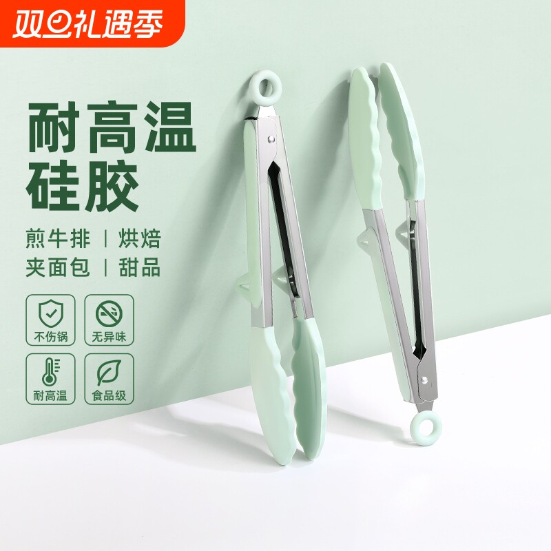 煎牛排夹子不粘锅家用厨房硅胶食品夹耐高温不锈钢食物夹烘焙工具