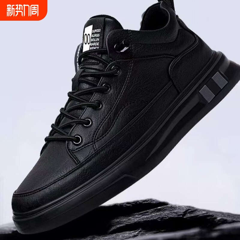 蜘蛛王防水男鞋休闲加绒保暖厨师工作鞋子男士皮鞋黑色运动板鞋秋