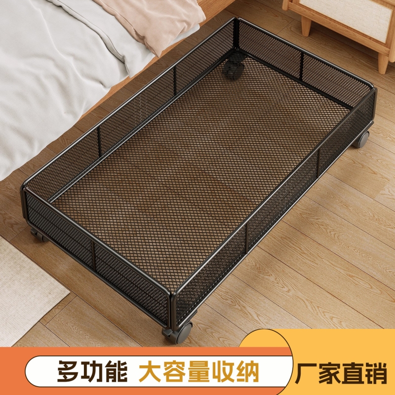 宿舍床底收纳箱带滑轮床下抽拉柜