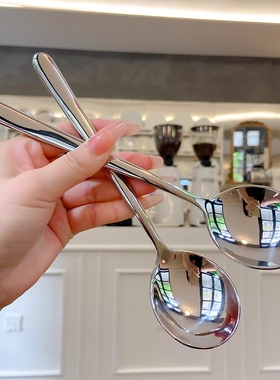 316不锈钢加厚家用干饭勺子304高颜值长柄拌饭勺网红喝汤食堂吃饭