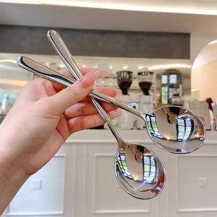 316不锈钢加厚家用干饭勺子304高颜值长柄拌饭勺网红喝汤食堂吃饭