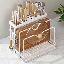 厨房置物架刀架菜板放置架菜刀砧板锅盖一体刀具收纳架台面多功能