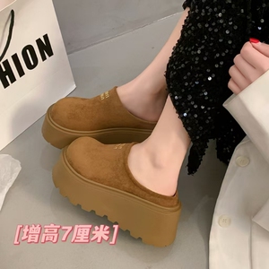 厚底增高勃肯鞋女包头半拖鞋女外穿2025春秋新款一脚蹬乐福博肯鞋