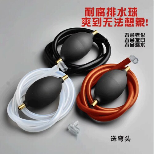 加厚四季抗冻回弹快厂家直销