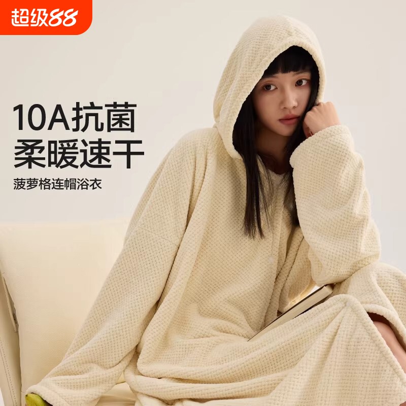 可穿式浴巾浴袍速干女厚成人非纯棉浴裙浴衣2026新款全身裹巾吸水