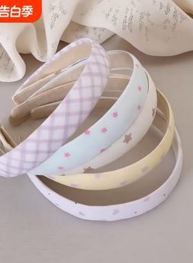 星星格纹发箍韩系少女心发卡压发头箍外出日常发饰春夏新款紫色