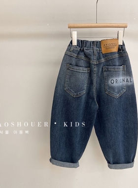 儿童牛仔裤男童裤子春秋款男孩秋装宝宝休闲裤秋款小童长裤22