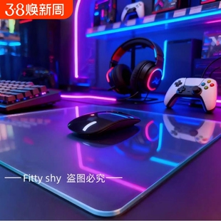 光伏玻璃滑鼠垫顺滑高级感 FPS电竞游戏垫超大钢化玻璃办公桌垫子