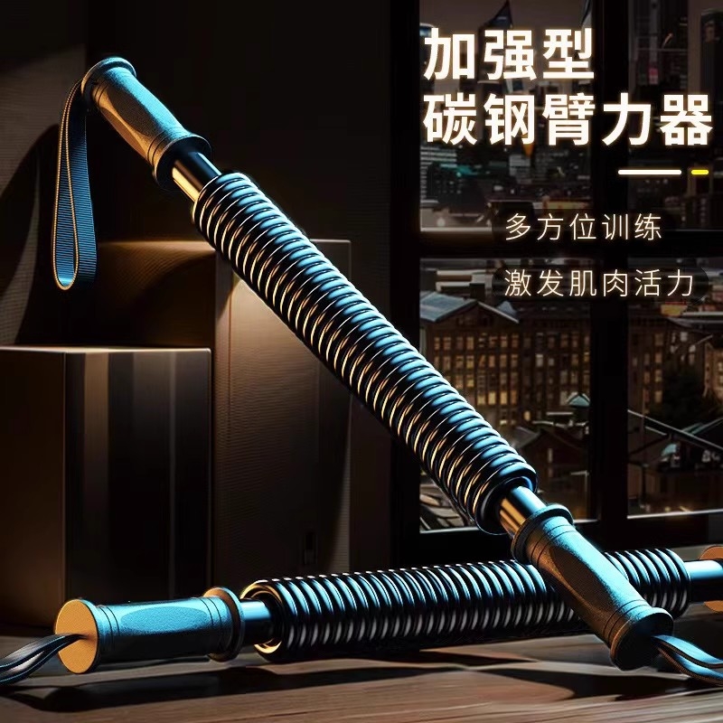 计数握力器手臂健身可调节握锻炼