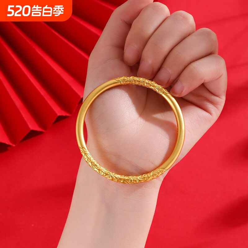古法传承卷草纹手镯女简约铜仿真金叠戴两世欢手链婚庆三金首饰