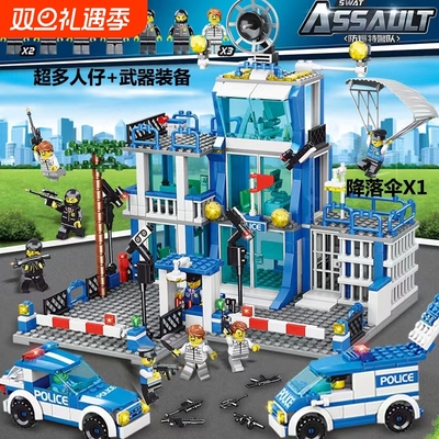 兼容乐高2025积木警察局建筑拼装玩具益智孩礼物拼图6到12岁坦克
