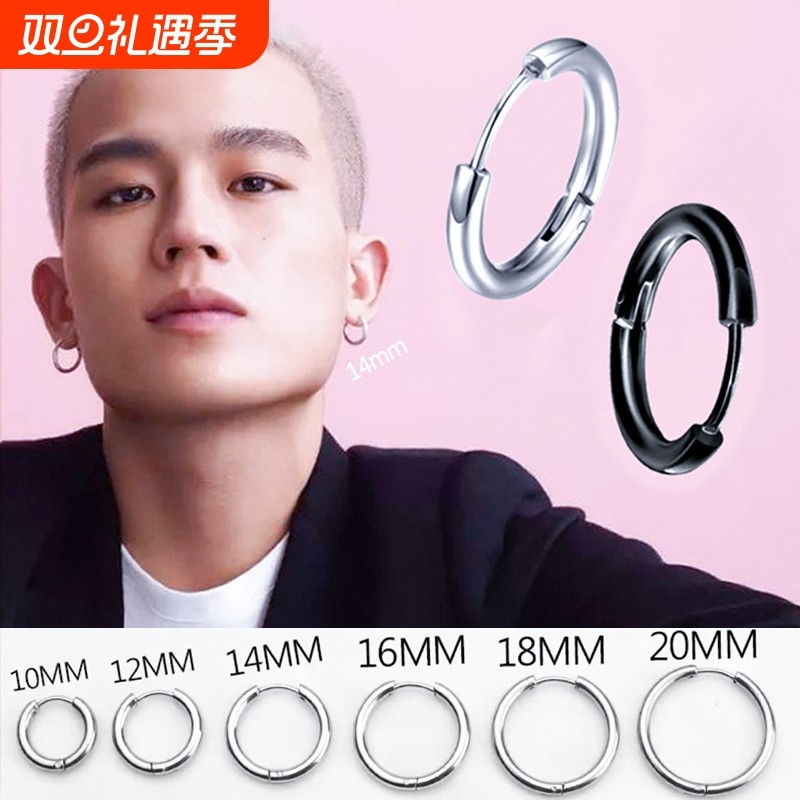 男女嘻哈耳圈奢华冷淡风素圈耳饰