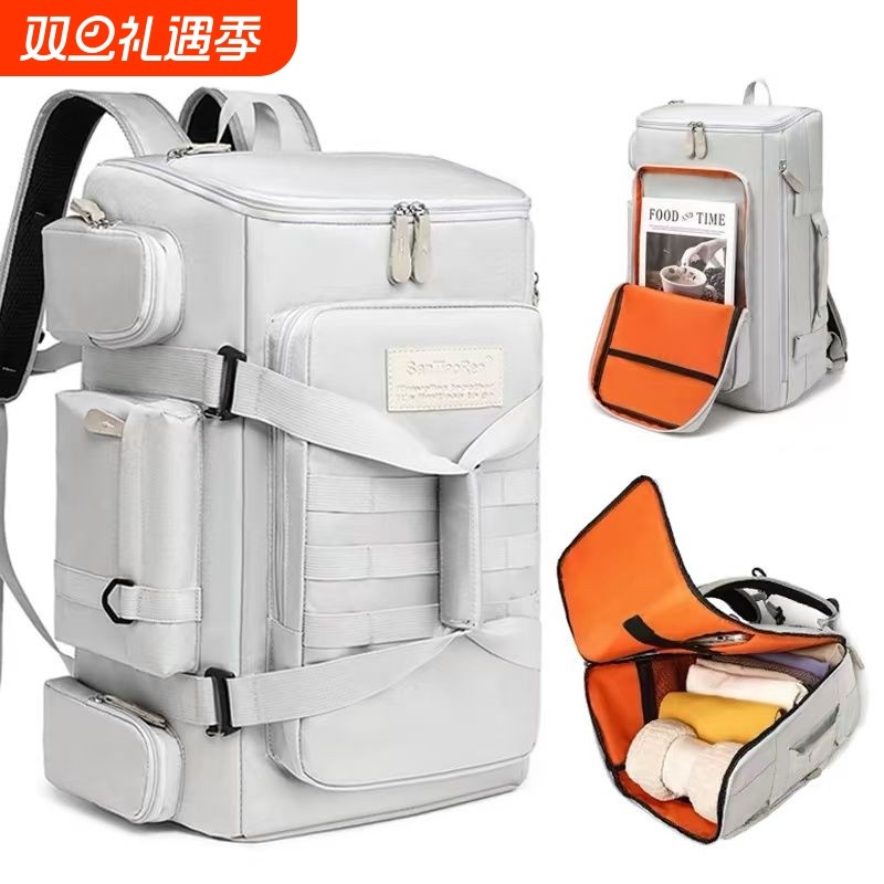 户外旅行背包大容量旅游双肩背包女出差通勤行李背包男运动健身包