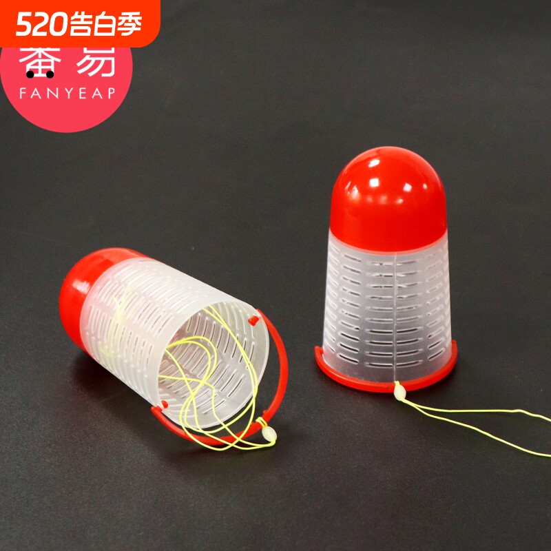 打窝器A1vn800-带线投饵器羽毛球形打窝器钓鱼工具渔具用品