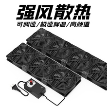 14cm12cm9cm大风量高转速暴力风扇220V电脑主机柜机箱路由器散热