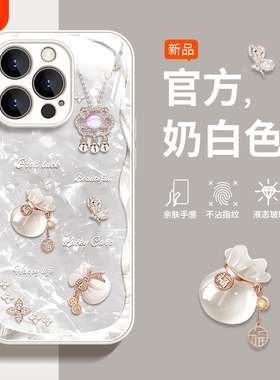 适用oppok12手机壳玻璃新款k11/10镜头全包k9s防摔oppo高级感k7x硅胶op新品外壳男生k12plus女士保护套pro桃s
