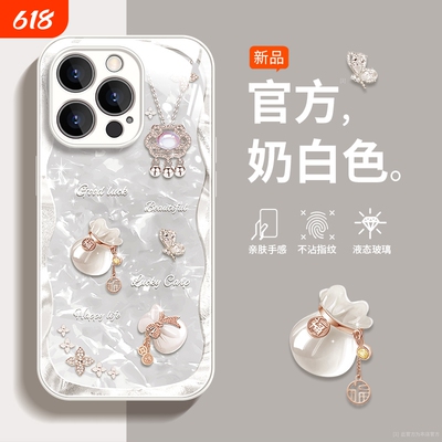 适用oppok12系列新款玻璃手机壳