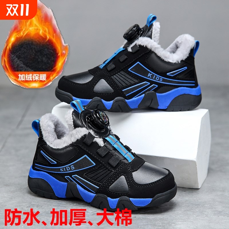 ABC EUEU儿童大棉鞋男童加厚加绒保暖鞋冬季中大童棉鞋防滑运动鞋