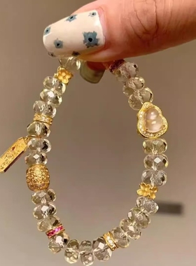 爆闪新款黄色仿水晶手链招财吸金女款轻奢小众精致送女友闺蜜礼物