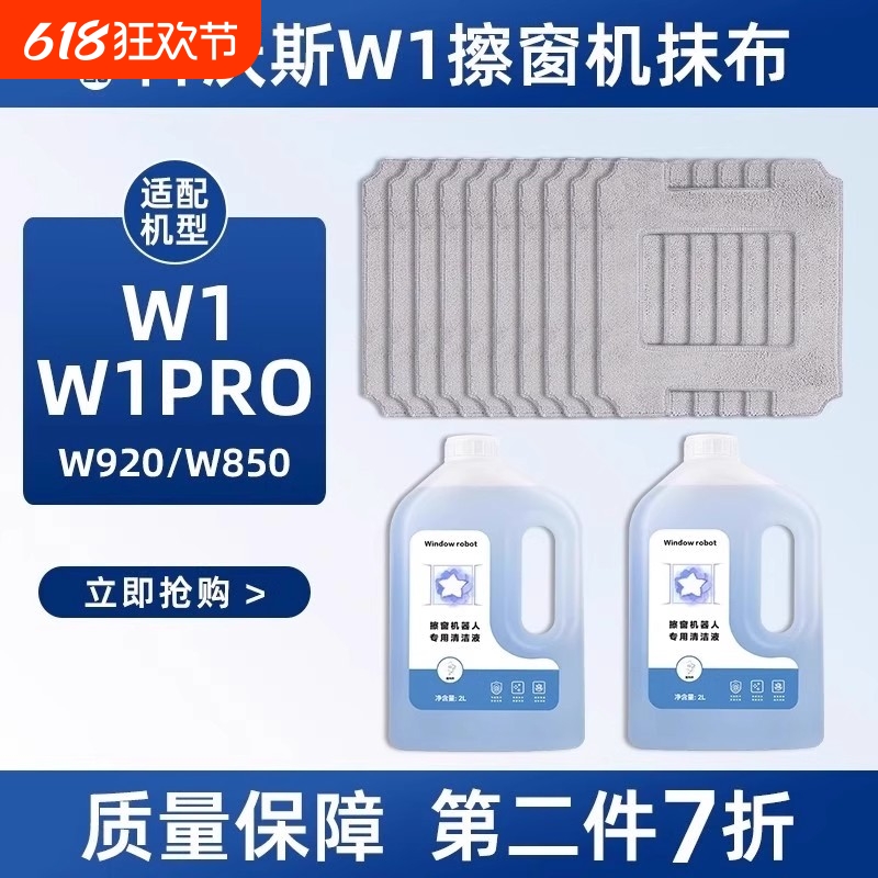 W1/PROĨ2Ƭ ˹49.72Ԫ