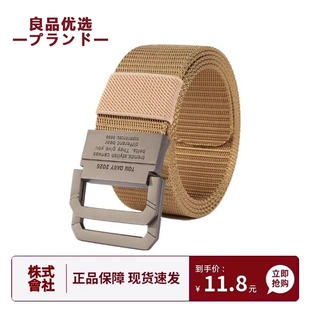日本代购松紧弹力帆布腰带黑色平滑双环扣裤带年轻人编织皮带
