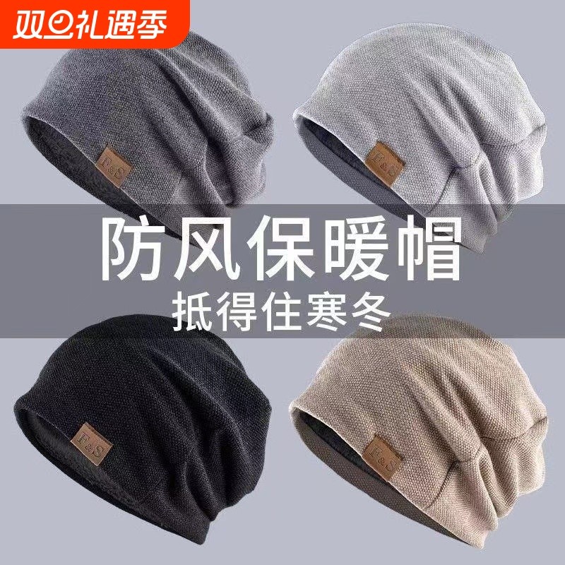 帽子女春夏套头透气化疗帽女薄光头睡帽百搭头巾空调帽月子包头帽