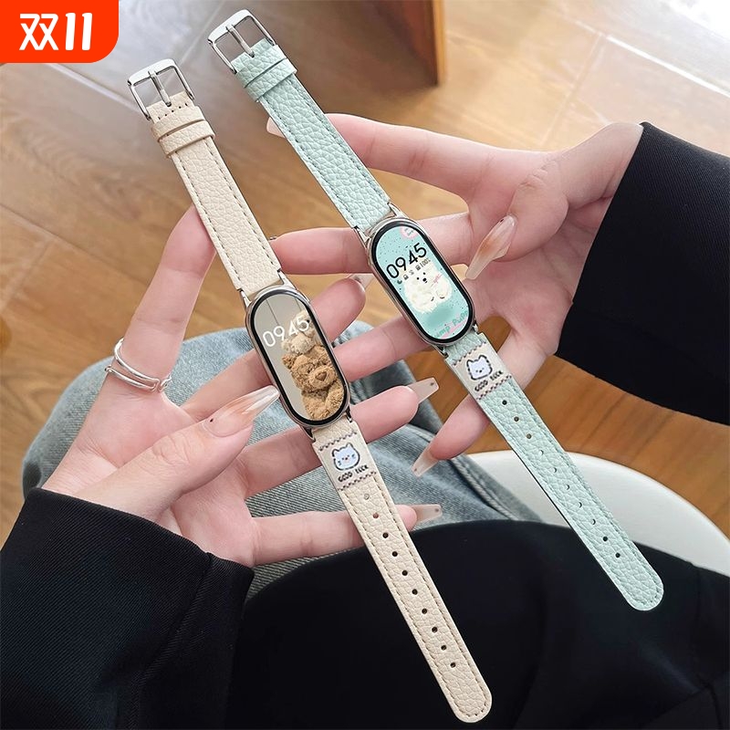 适用小米手环10表带9荔枝纹可爱小猫咪皮带8高级ins风7真皮6女款陶瓷版NFC时尚5秋夏皮质运动休闲小众腕带