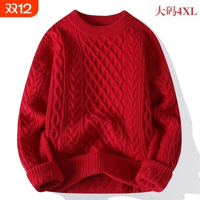 大码毛衣大红色男冬季高级感针织衫情侣装外套内搭质感圣诞新年