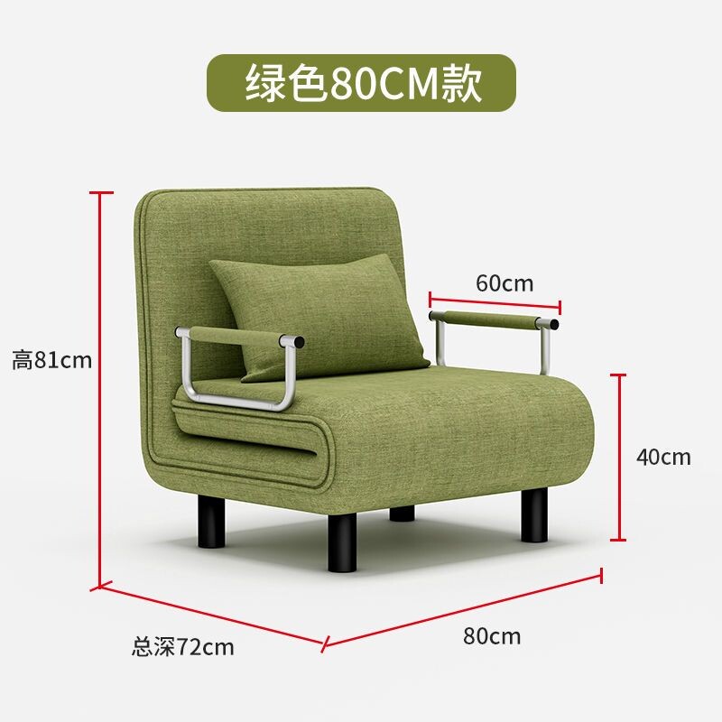 b懒人沙发床坐卧两用网红款单双人可折叠多功能卧室小户型简易家