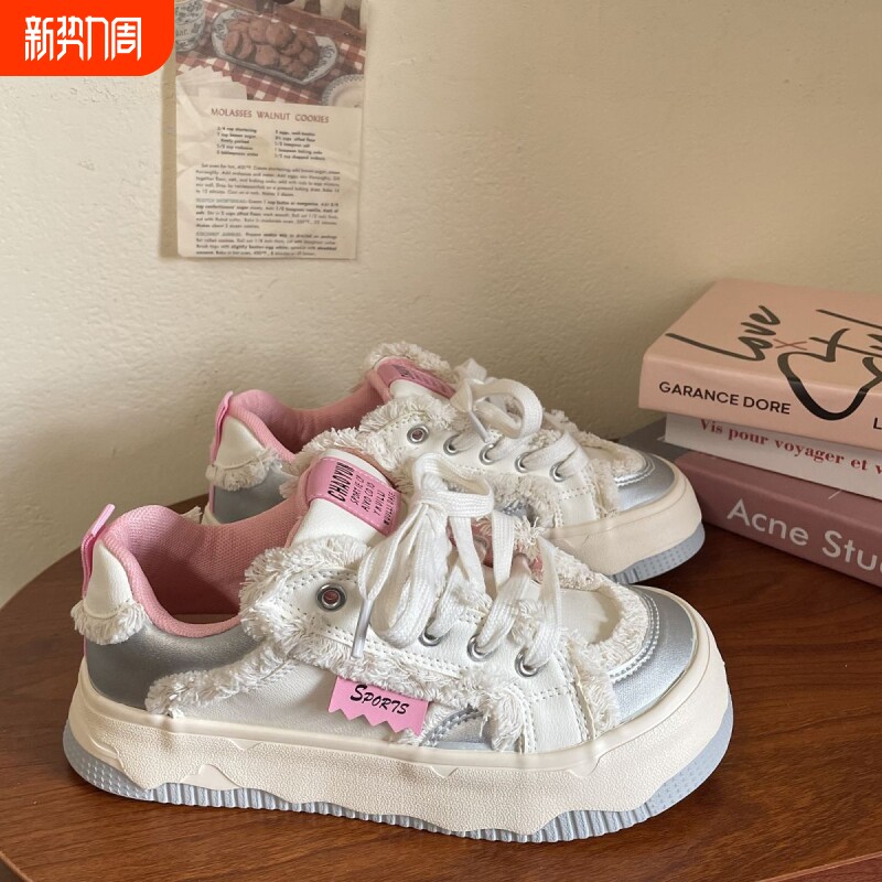 品牌断码圆头丑萌银粉厚底小白鞋女2026夏秋皮面休闲小众毛边运动
