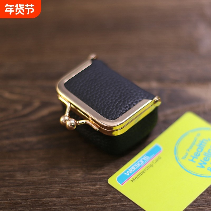 新款软皮小巧口金包钻戒首饰包迷你戒指项链耳环饰品盒硬币零钱包
