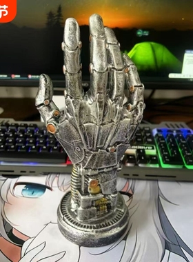 赛博朋克机械手搪胶摆件个性