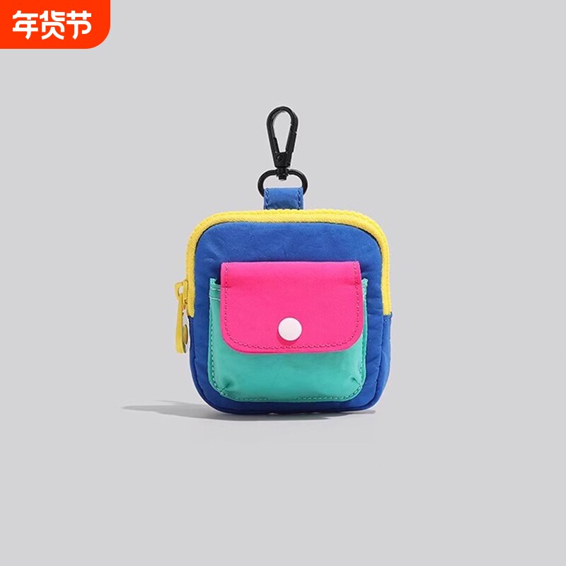 2025新款小众零钱包便携小巧撞色马卡龙小卡包迷你拉链钥匙耳机包