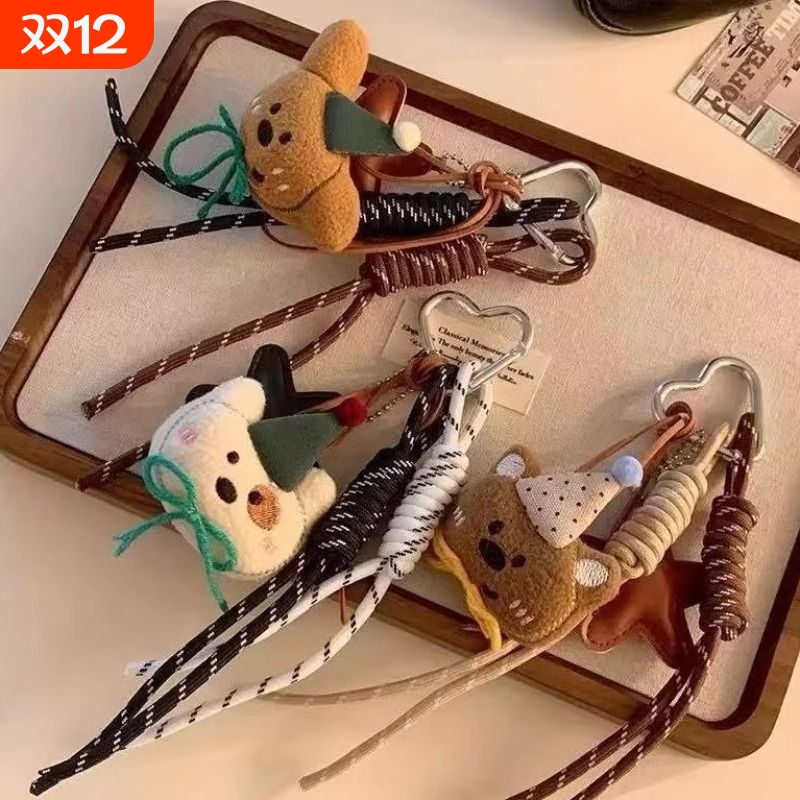 毛绒小熊挂件|超1000次加购