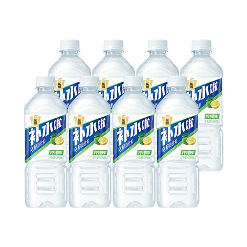 东鹏补水啦555ml*8瓶电解质饮料