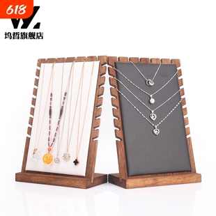 实木胡桃色项链首饰展示架吊坠玉佩手链直播挂架饰品珠宝陈列道具