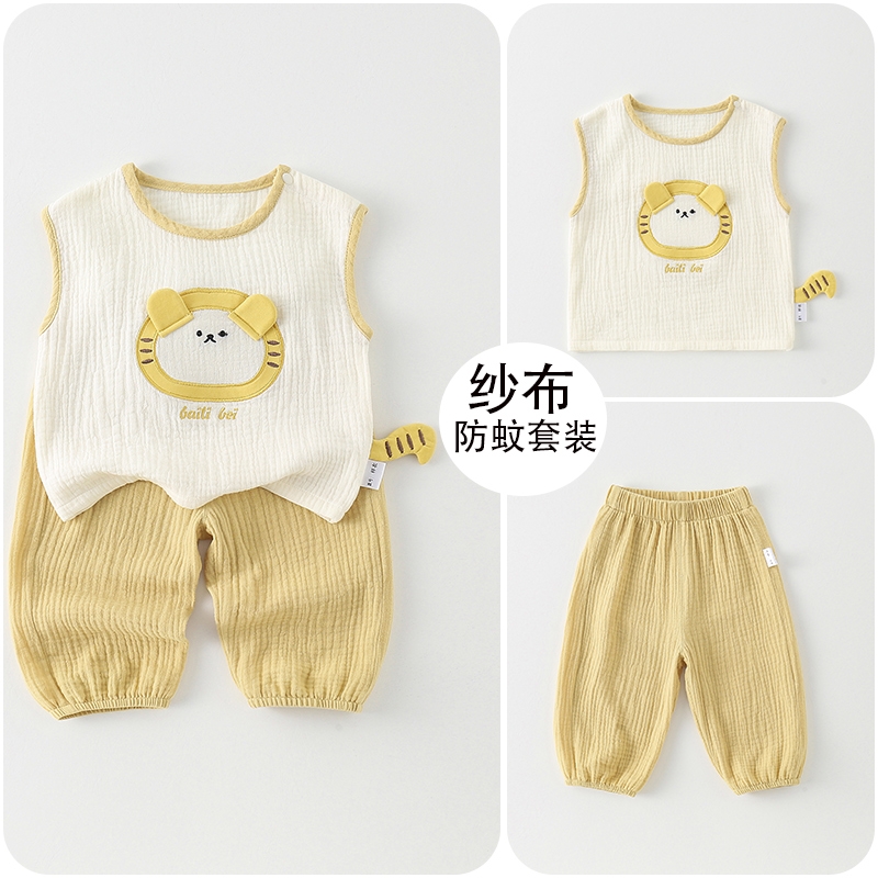 婴儿衣服夏装男宝宝短袖分体套装夏季纯棉纱布薄款长裤婴幼儿男童