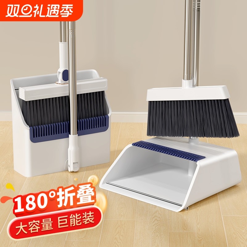 利临特大号加厚扫把套装2件套