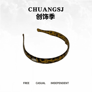 创饰季 折叠高颅顶防滑百搭收碎发发箍 新款