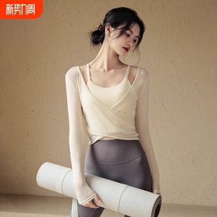 跑步训练两件套 运动健身套装 瑜伽服修身 气质上衣女秋冬2025新款