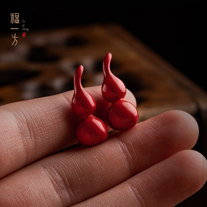 福一方朱砂葫芦散件钥匙扣配件手串珠宝礼物文玩饰品本命年平安
