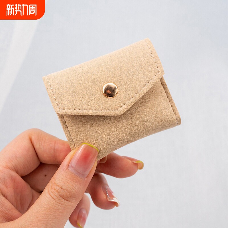 便携时尚柔软首饰包迷你包包珠宝饰品袋首饰戒指收纳包PU皮白色