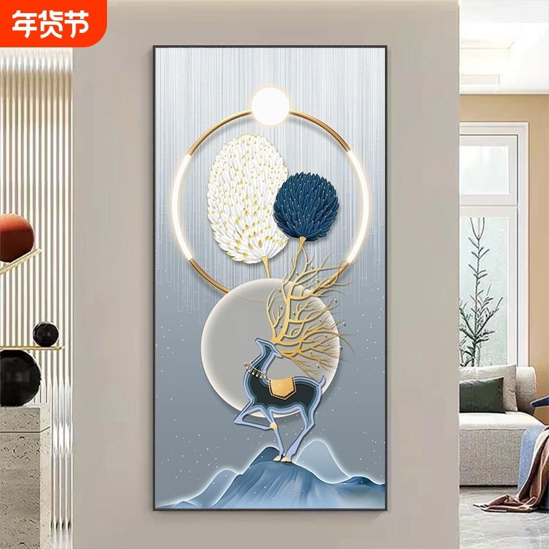 玄关装饰画入户正对门高级感走廊过道墙壁自粘画现代简约九鱼贴画,家居饰品,现代装饰画,淘宝优惠券,粉丝福利购,淘宝优惠卷