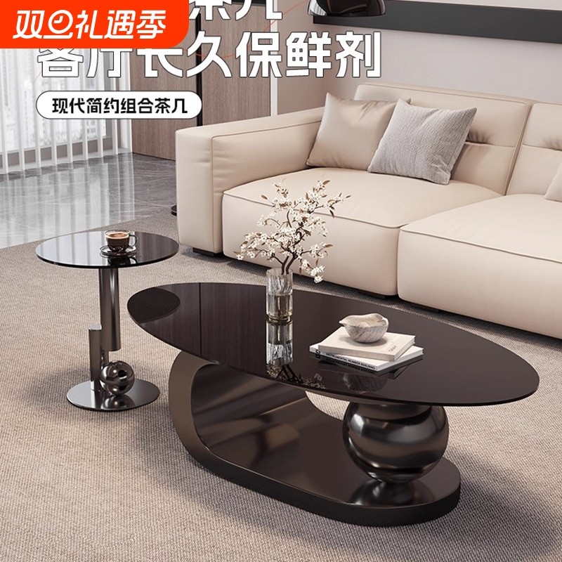 热销岩板茶几现代轻奢意式设计师高级感客厅家用小户型椭圆形小茶