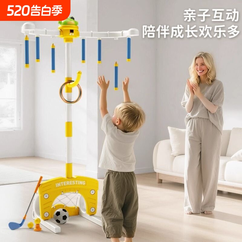 眼疾手快抓棒机专注力抓棍机足球感统训练器材亲子互动玩具