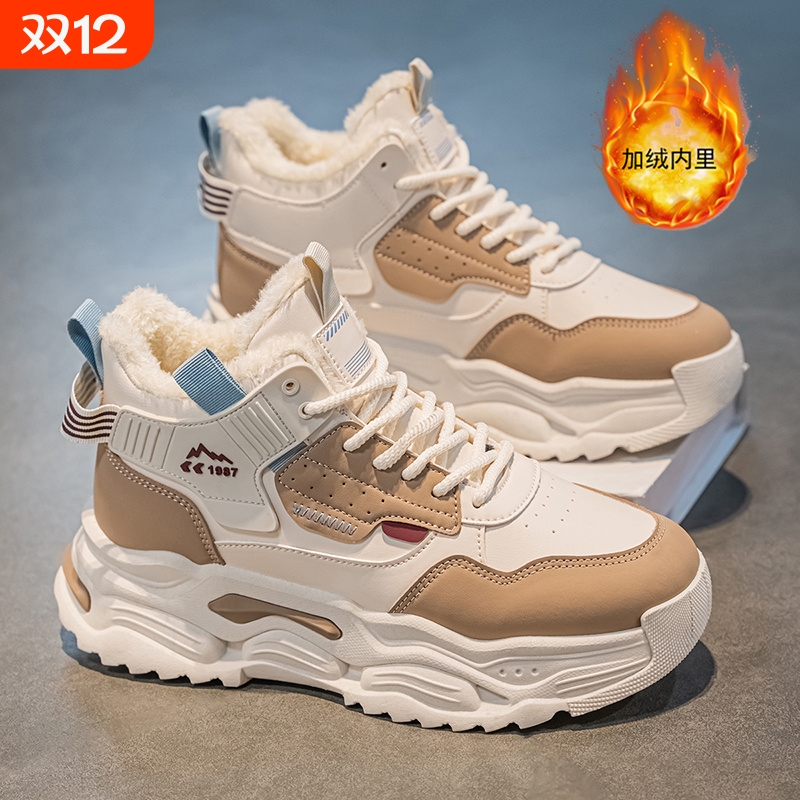 高帮男鞋冬季加绒加厚保暖雪地棉鞋青少年百搭运动厚底老爹鞋